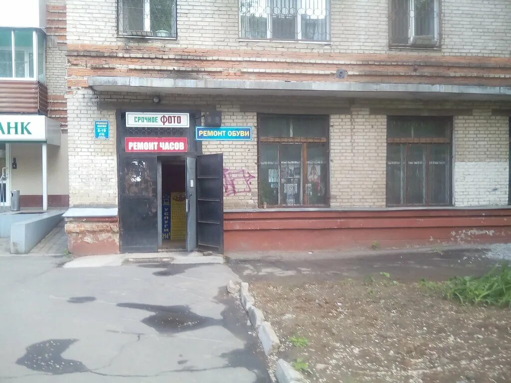 точка по ремонту часов, изготовлению ключей. часовые островки. ремонт часов в хабаровске. ремонт часов в хабаровске. ремонт часов.