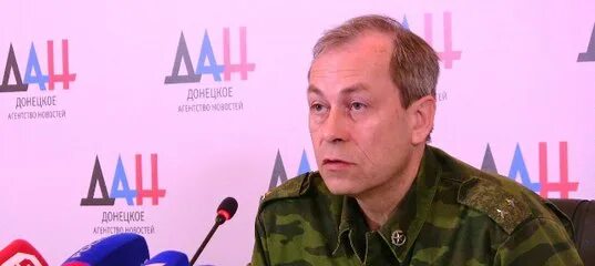 Оплот тв донецк прямой эфир. Оплот тв логотип. Оплот тв донецк. Оплот 2 тв. Оплот тв донецк прямой эфир.