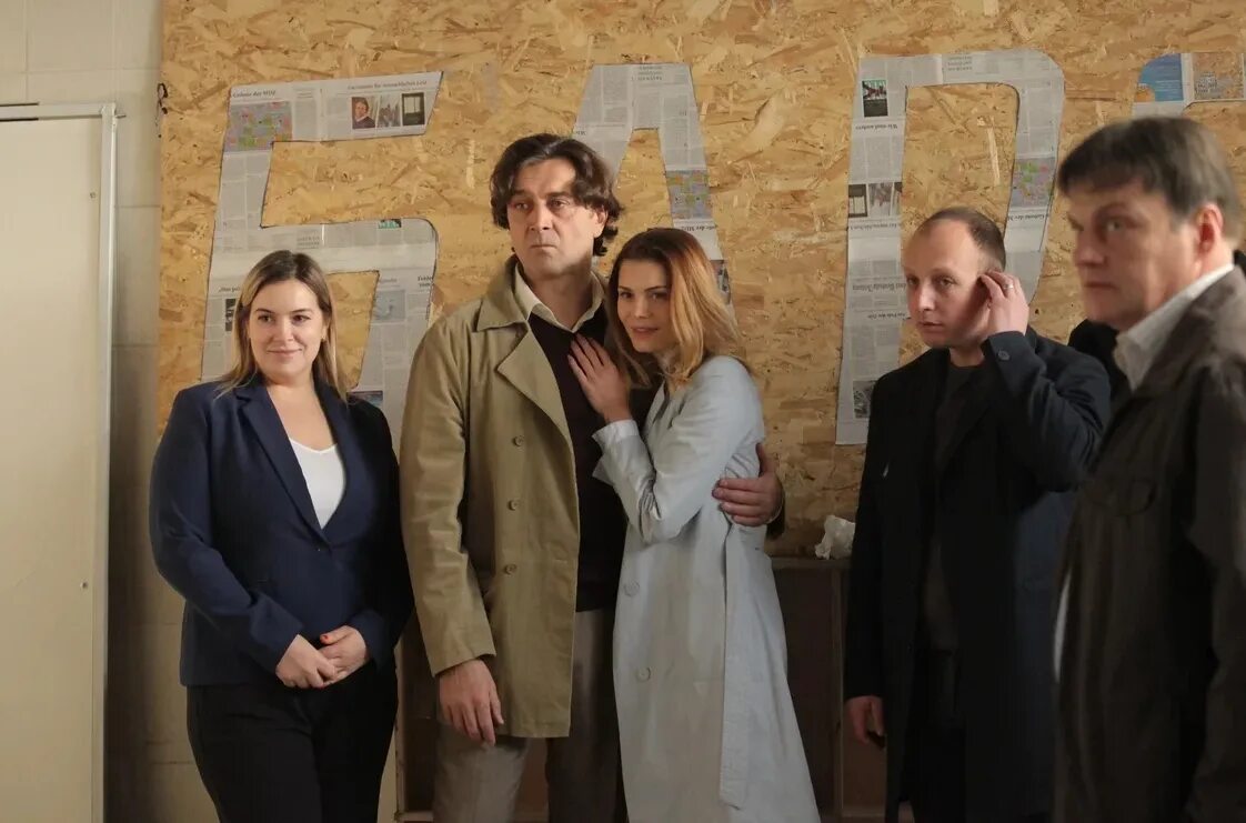 Сериал «поздний срок» 16+. Смотрите после программы сегодня. Сериалы по каналу россия. Чужая кровь сериал 2018. Гостиница «россия» сериал 2016–2017.