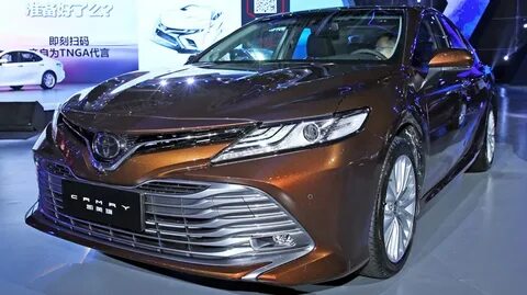 Camry 2022