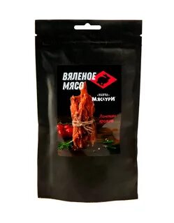 Купим мясо в упаковке