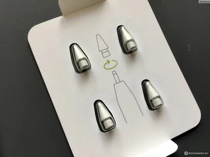 Наконечник apple pencil