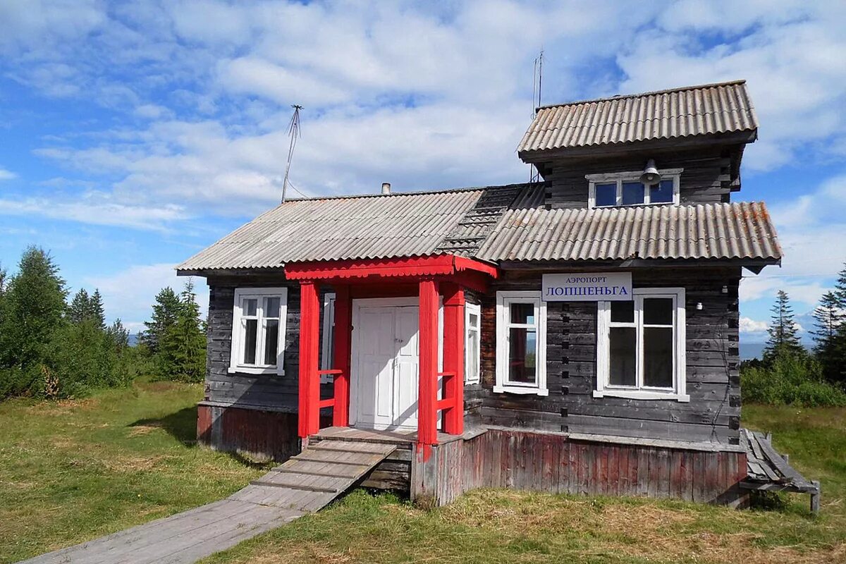 Деревня веркола пинежского района. Чакола пинежский район архангельская. Район первых пятилеток архангельск. Объявление в архангельском районе. Карташевка башкортостан.