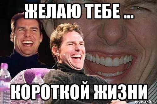 Зачем ты ему показал басков мем. Зачем ты короче. Зачем тебе столько вещей ого и платьица. Откуда берутся грязнули. Зачем ты короче.