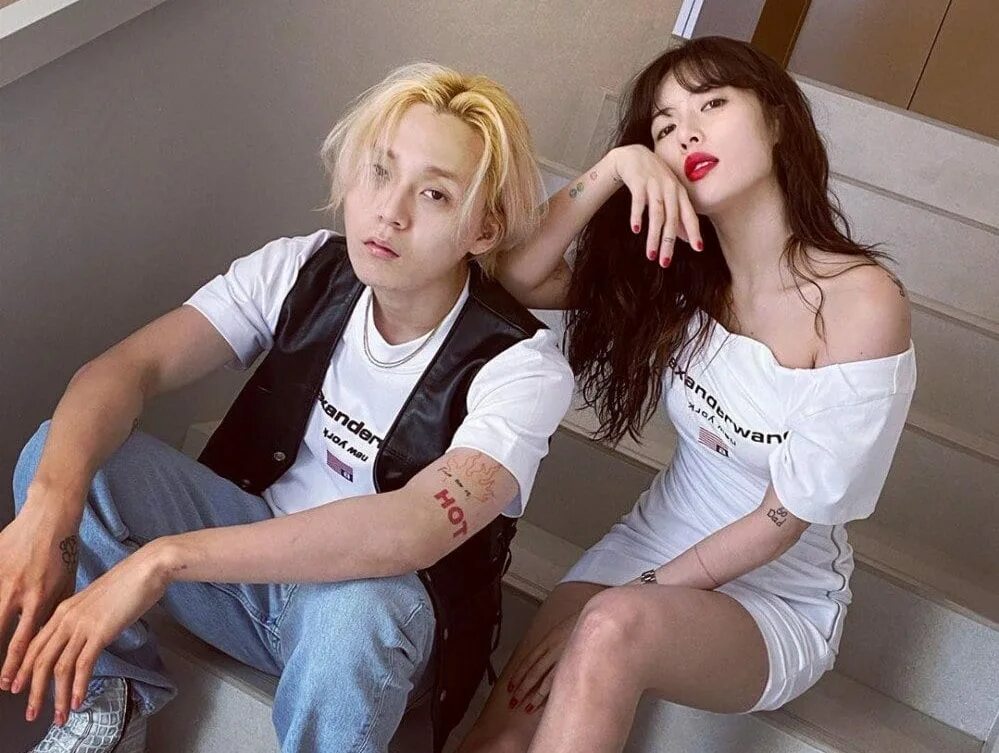 Хёна и Идон. Dawn и хёна. Dawn kpop и Хена. HYUNA and e'Dawn. Хена рассталась