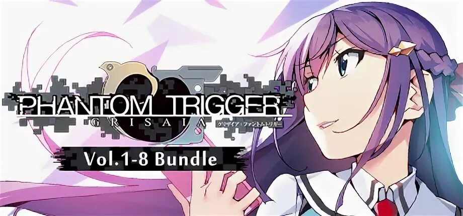 Phantom trigger