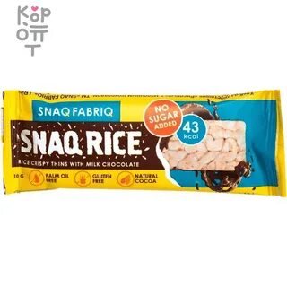 Rice 10