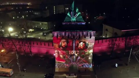 Световое шоу 4 ноября