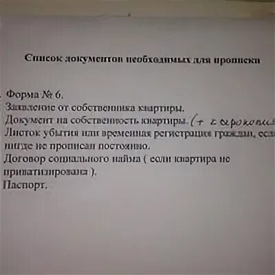 Уральские пельмени паспортный