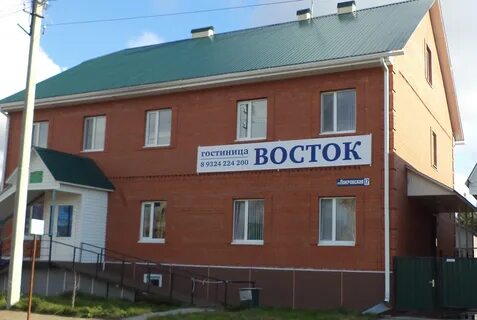 Гостиница югорск