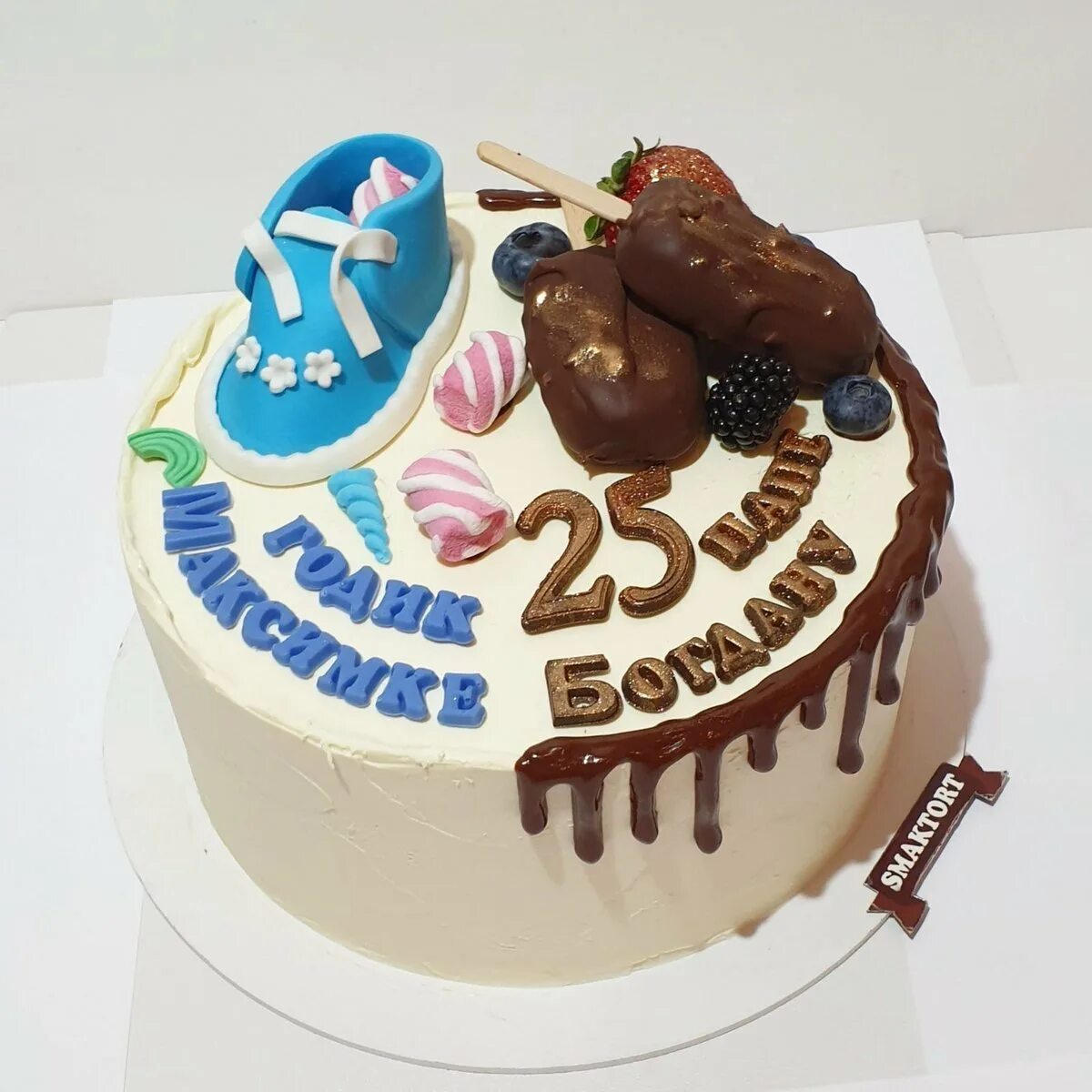 Украшение торта для двоих именинников. Двойной торт. Торт на двойной день рождения. Торт на двойной юбилей. Папе и сыну 27 лет