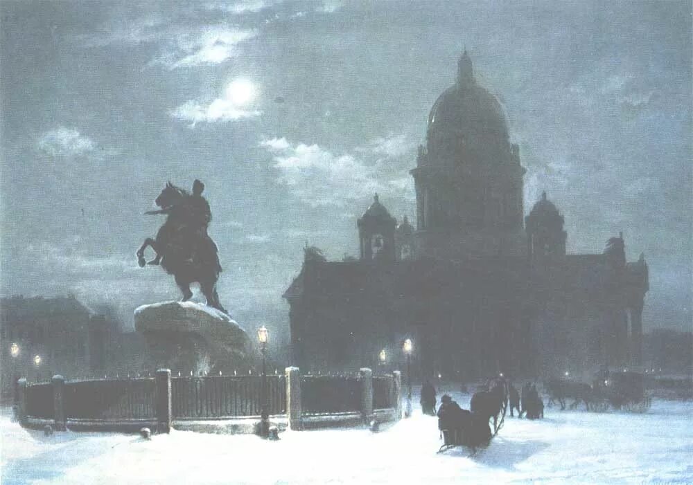 суриков сенатская площадь. суриков вид памятника петру 1 на сенатской. вид памятника петру i на сенатской площади в санкт-петербурге суриков. вид памятника петру i на сенатской площади. и.