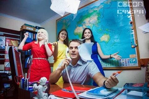 Тревел сочи