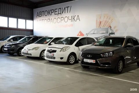 Автосалоны в екатеринбурге авто с пробегом