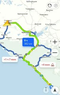 Новороссийск славянск на кубани