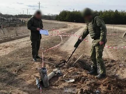 Событие попадание
