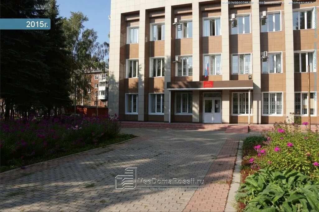 кузнецкий районный суд новокузнецка. ул смирнова новокузнецк. кузнецкий район памятники новокузнецк. кузнецкий районный суд улица смирнова. кузнецкий районный.