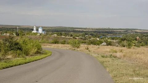 Каменский ростовская область
