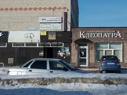 Талица ул ленина