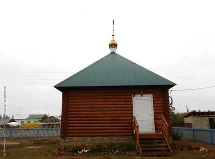 Самарская область село красный