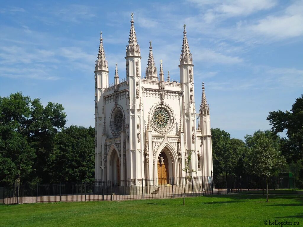 александрийский парк петродворец осенью. парк александрия в петергофе. александринский парк в петергофе. парк александрия петербург. александрийский парк санкт-петербург.