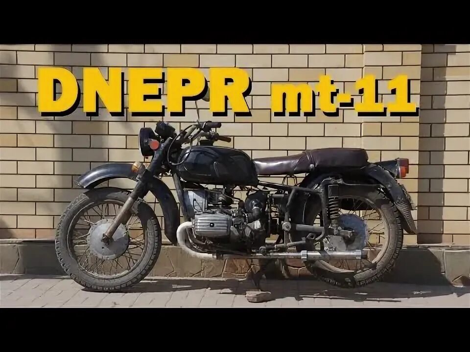 Спидометр урал волк. Видео покатушки на мт. Максимальная скорость мотоцикла днепр. Урал максималка. Днепр мопед скорость.