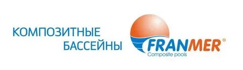 Атлант юг