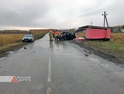 Пол колхоза