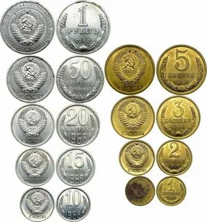 Сколько монет в мире