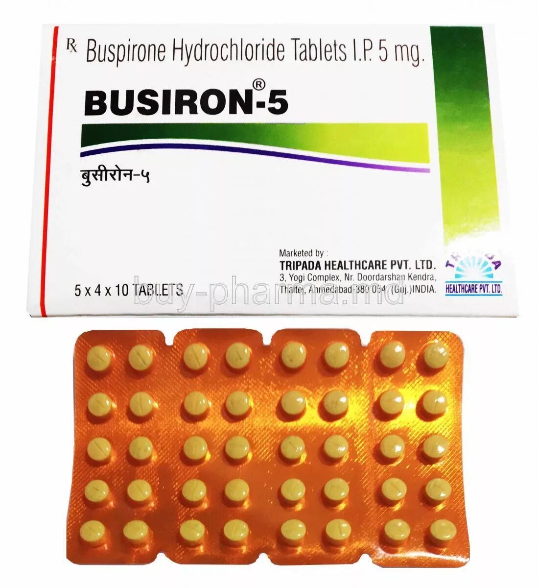 Буспирон 10. Буспирон 15 мг. Buspirone таблетки. Buspirone 10 MG.