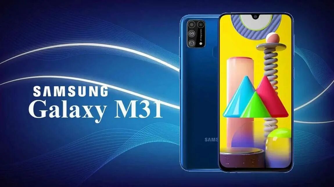 Samsung m31. Телефон Samsung Galaxy m 31. Samsung Galaxy m31 батарея. Samsung Galaxy m31 Samsung.