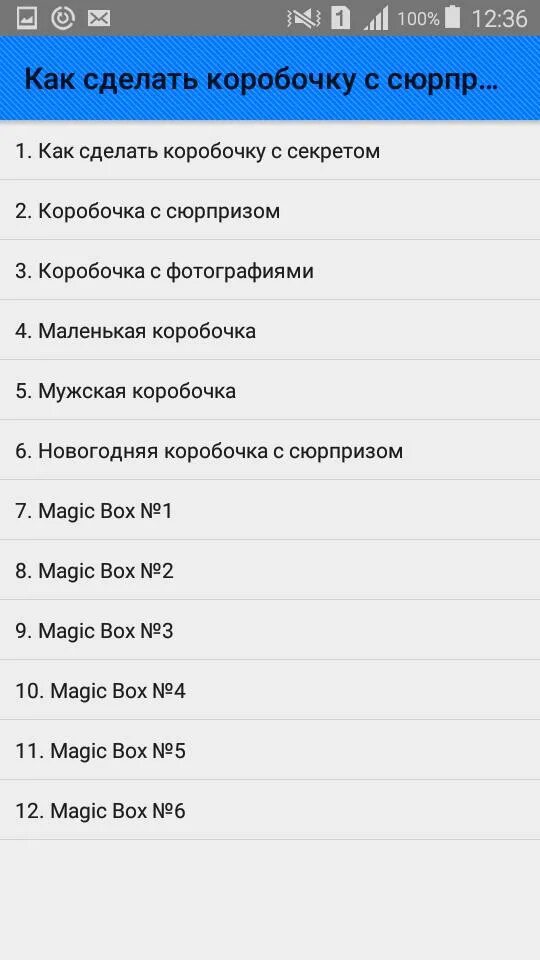 Постоянная горечь во рту причина лечение. Горечь во рту. Препараты убирающие горечь во рту. Заговор от нечистой силы. Постоянно горечь во рту причины у женщин.