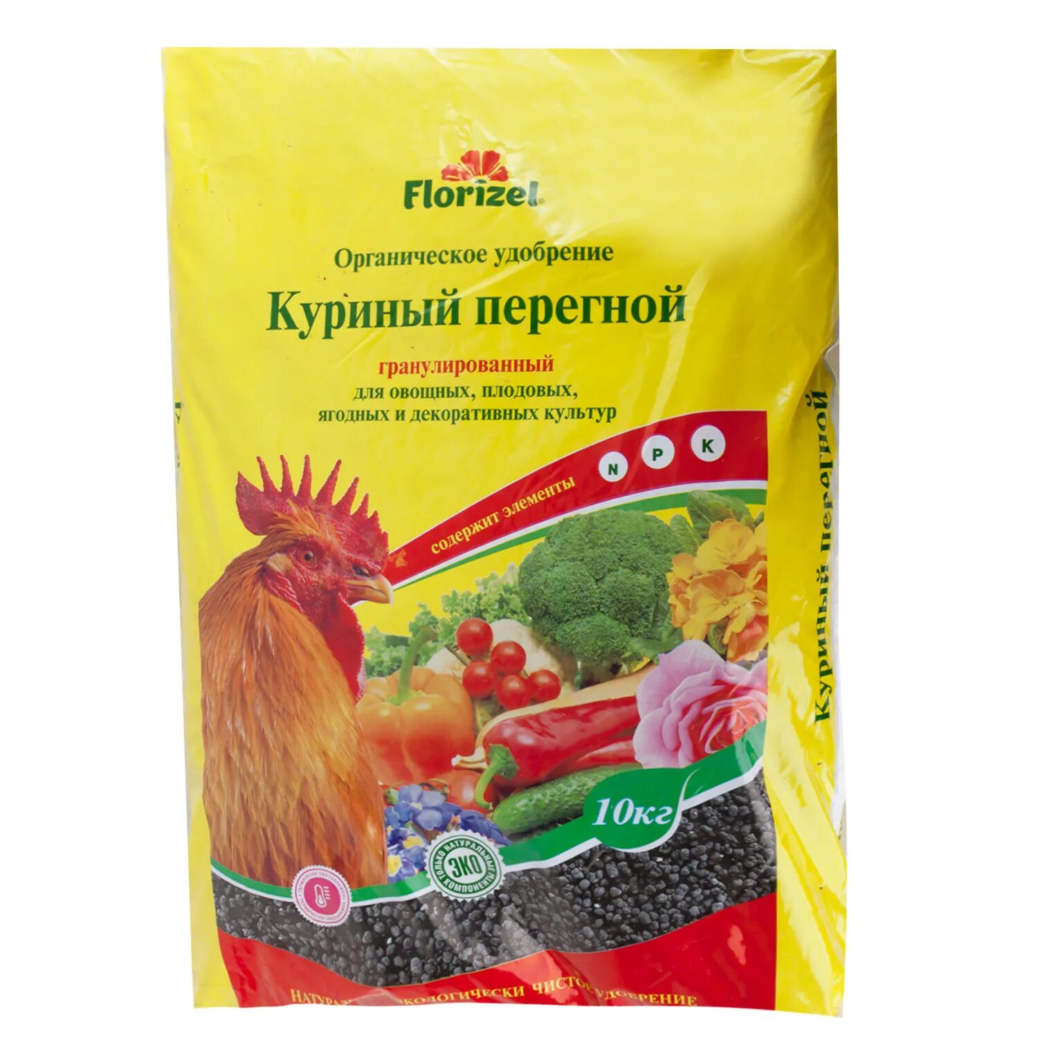 Перегной куриный 2кг гранулированный Florizel. Удобрение куриный перегной 2кг (Florizel). Удобрение натуральное помет куриный 10л гранулированный БИОМАСТЕР. Удобрение Florizel конский перегной гранулированный ОУ 10 кг.