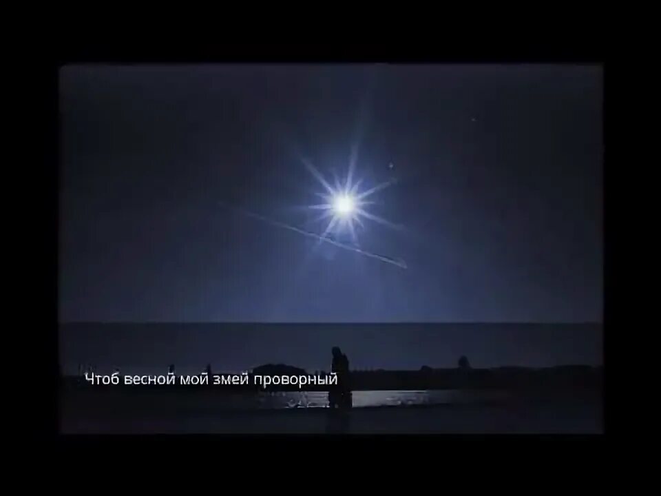 Вечерняя звезда слушать. Утренние и вечерний звезды дожи. Brian eno альбомы. Свечная модель вечерняя звезда. Утренняя звезда и вечерняя звезда японские свечи.
