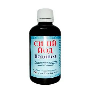 Чем отличается йод от йодинола