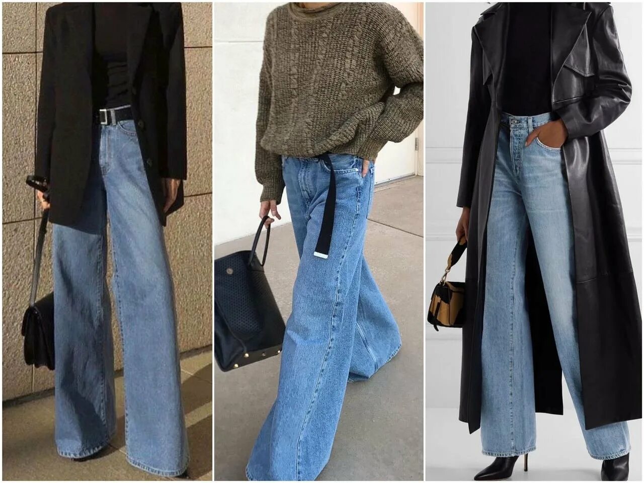Можно ли носить широкие джинсы. Джинсы палаццо 2022. Джинсы палаццо трубы широкие клеш. Палаццо клеш джинсы. Джинсы палаццо 2020.