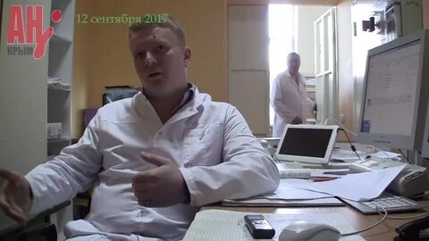 6 больница симферополь травматология