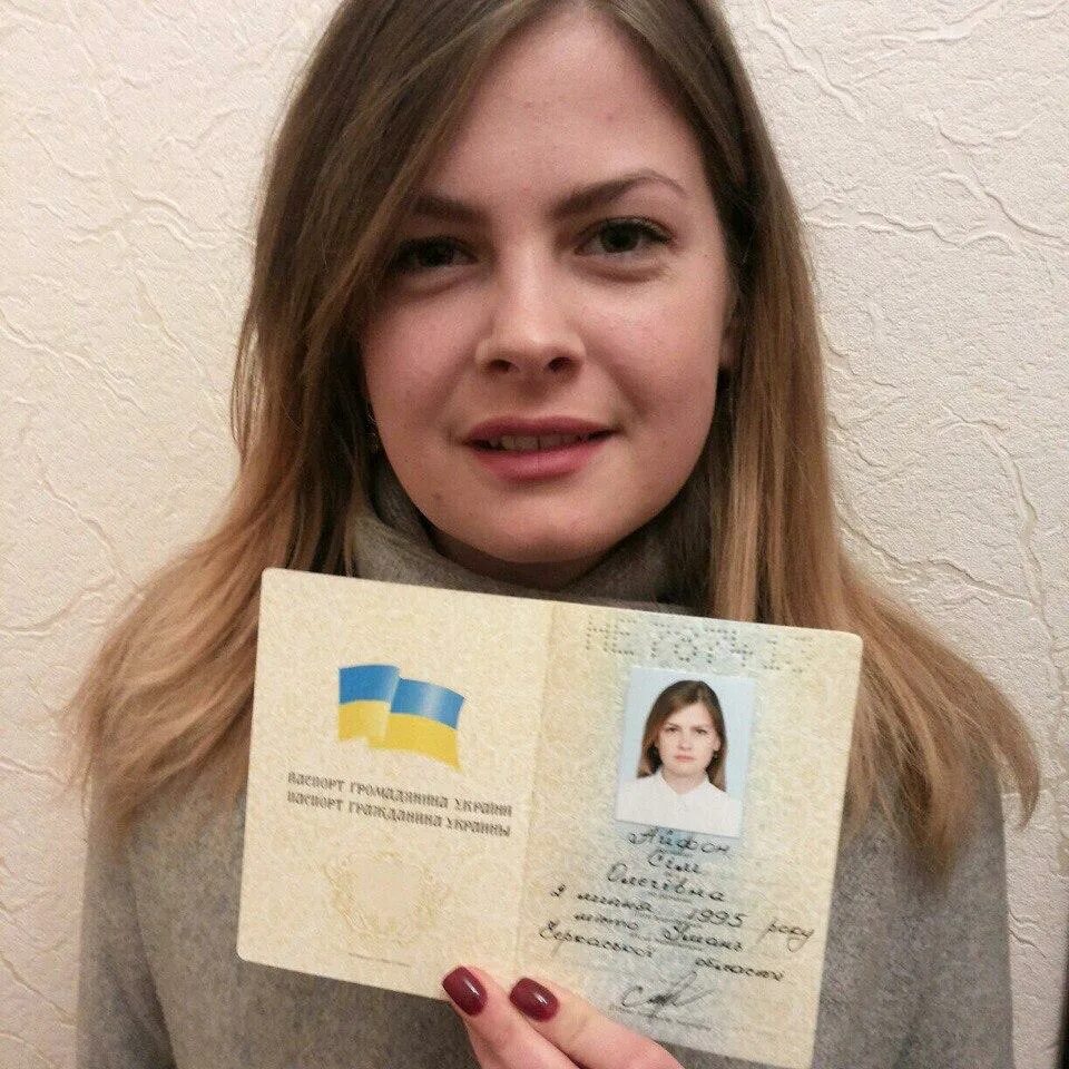 Сменить имя в 20 лет