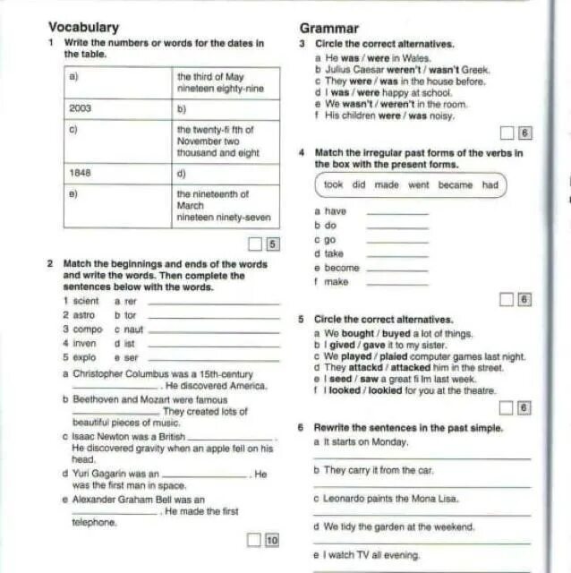 Vocabulary write the Words. Vocabulary and writing ответы 5. Vocabulary Match the Words. Write the numbers or Words тест. Test unit 1 vocabulary