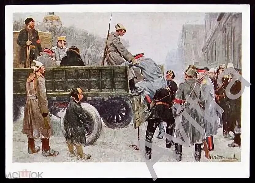 Картины арестованного генерала. Картины арестованного генерала
