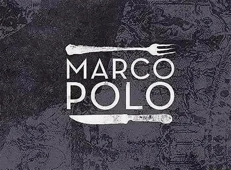 Marco Polo Уфа. Марко поло Уфа ресторан. Марко поло Уфа ресторан логотип. Marco Polo Инстаграмм.