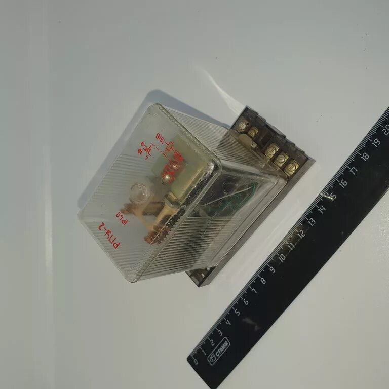 Рпу. Реле повторного включения рпв-58. Реле рпу 2м-202. Реле промежуточное рпу 2. Рпу 2 содержание драгметаллов.