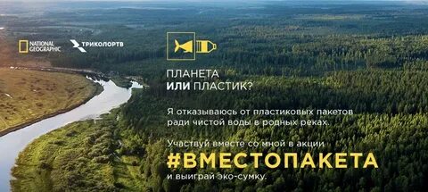Ради чисто