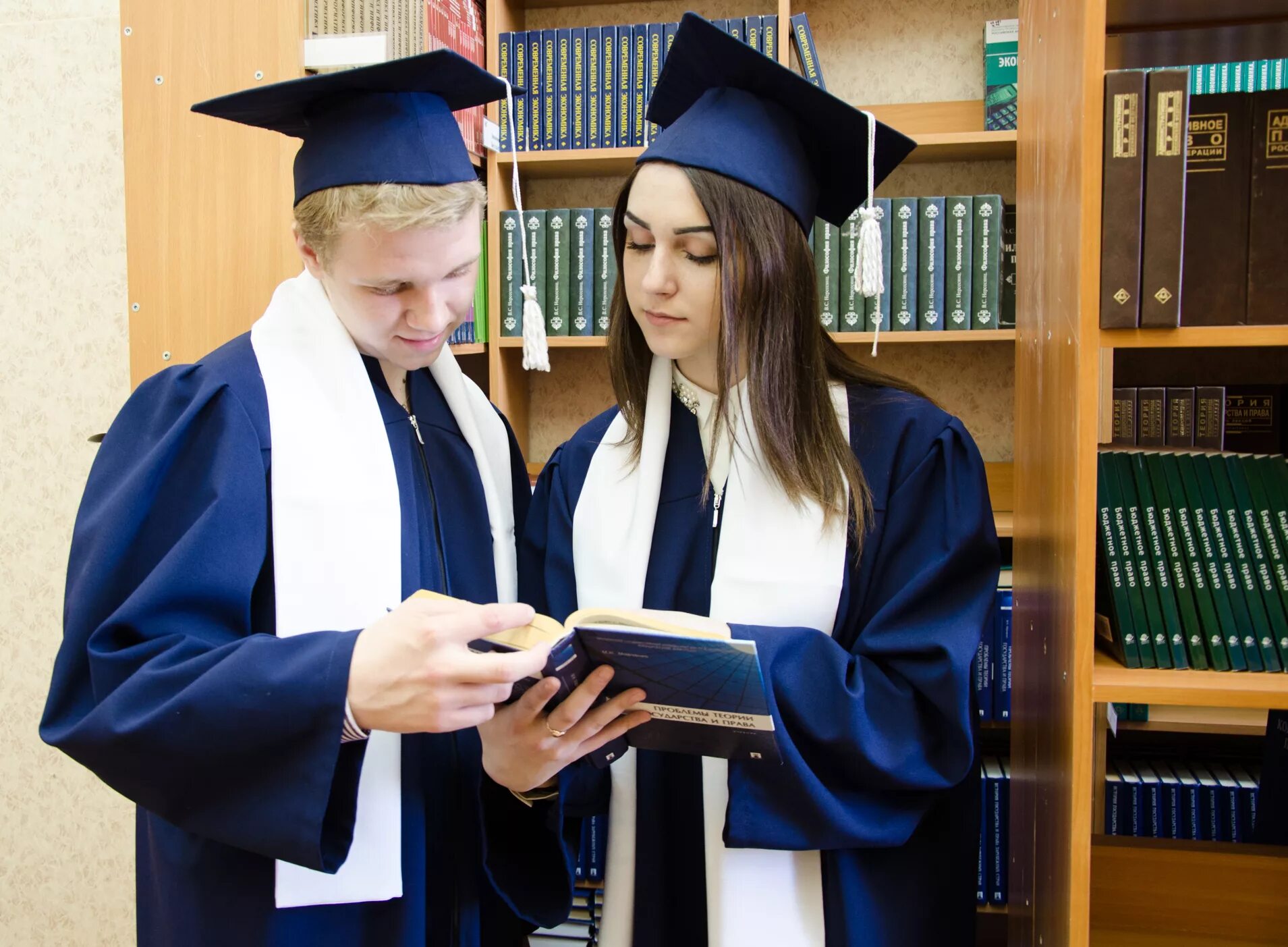 Рудн университет магистратура. Mba ибда ранхигс. Студенческий магистратура. Институт магистратуры. Диплом магистра мгимо.