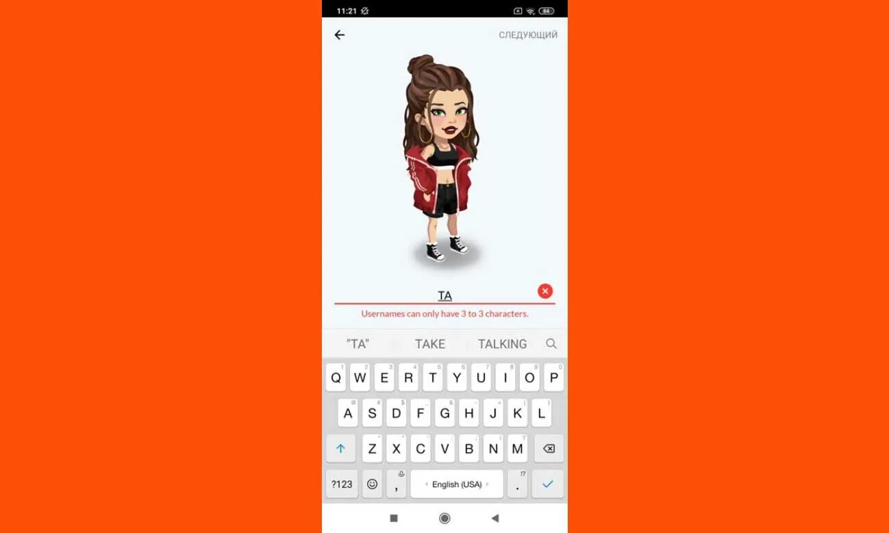 Highrise мод много денег и золота. Мод на монеты в highrise. Project highrise постройки. Голд в highrise. Игра про постройку небоскреба.