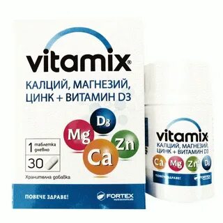 Витамин д и а можно принимать вместе