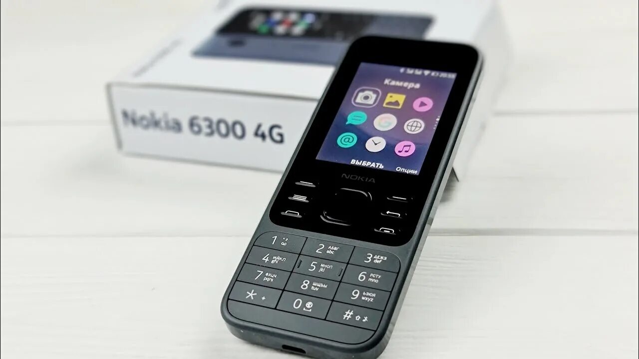 6300 4g купить. Nokia 6300 4g. Nokia 6300 4g 2020. Nokia 6300 4g DS. Nokia 6300 KAIOS.