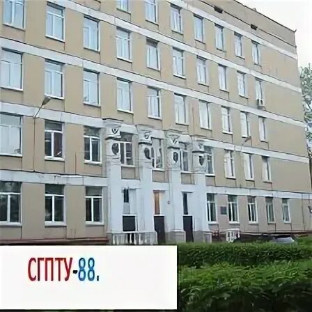 2 г 88