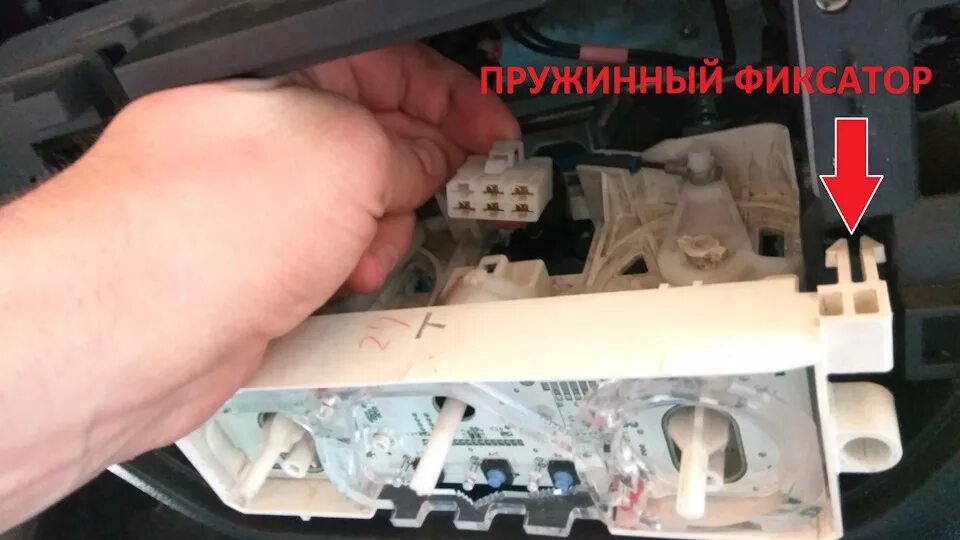 Предохранитель печки лансер 9 где находится Картинки ГДЕ НАХОДИТСЯ ПЕЧКА ЛАНСЕР 9