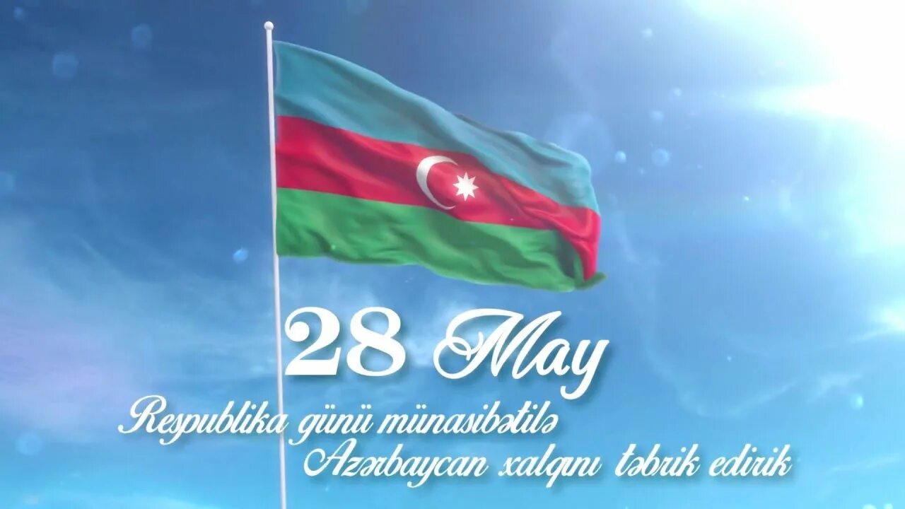 Respublika. 28 Мая Respublika gunu. День Республики Азербайджан. 28 Мая день Республики Азербайджан. День Республики Азербайджан поздравления.